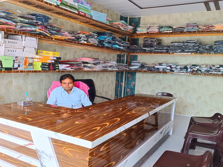 Niyati Fashion House